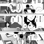 醒时同交欢pixiv