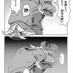 beastars h图