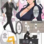 komik bokep mama peliharaan mesumku
