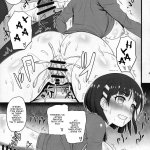 deepest sword porn