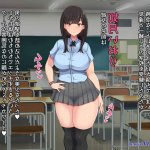 元男子校エロ