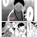 18漫画天堂