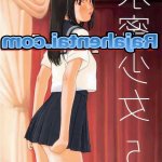 komik xxx ngentot paksa