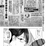 铅棒なよなよ