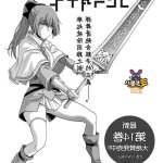 18漫画天堂