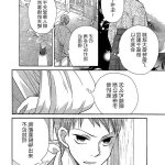 18漫画天堂