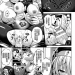 中华漫画h