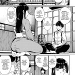 download yamitsuki mura