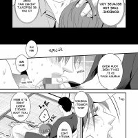 yaoi manga sm