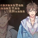 新世界的狂欢 yaoi