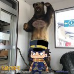 野良ヒグマ 銭湯