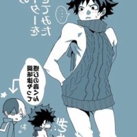 todoroki x deku 18 manga
