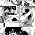 komik hentai di entot ayah
