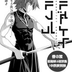 18漫画天堂