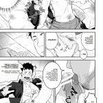 priapus mentaiko itto