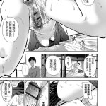 铅棒なよなよ