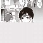 长弓燧龙 色情