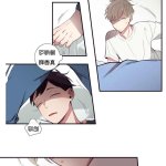 18漫画天堂