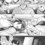 鬼灭hentai