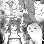 genshin sex