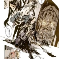 丧尸色情漫画