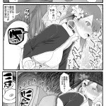魔法少女vs淫魔生物