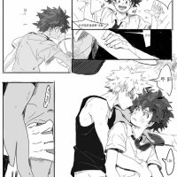 deku x bakugo yaoihard