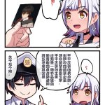 缇米朵本子