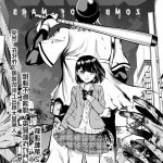 丧尸色情漫画