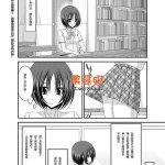 裸体露出漫画