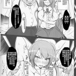 妖精的尾巴同人h