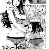 sukahentai hamil