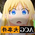 jm 重口漫画