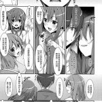 乱伦h漫画
