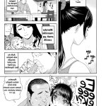 komik bokep paman