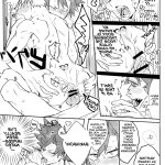 english yaoi manga kiribaku tramp stamp