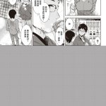 长弓燧龙 色情