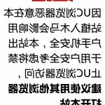 禁漫天堂 动