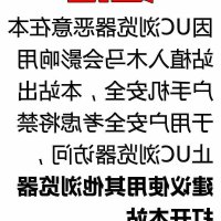 禁漫天堂 动