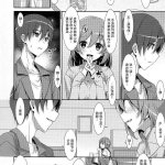 乱伦h漫画