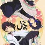 demon slayer xxx yaoi manga