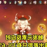 追忆魅魔