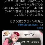 新世界狂欢 同人