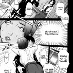 mamá hentai