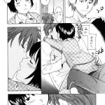 komik hentai adik bus