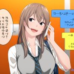エロアニメ 煙ハク