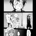 lizbeth hentai