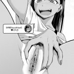 nagatoro porno comic