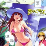 komik sex mertua vs menantu sub indo