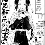 demon slayer xxx yaoi manga